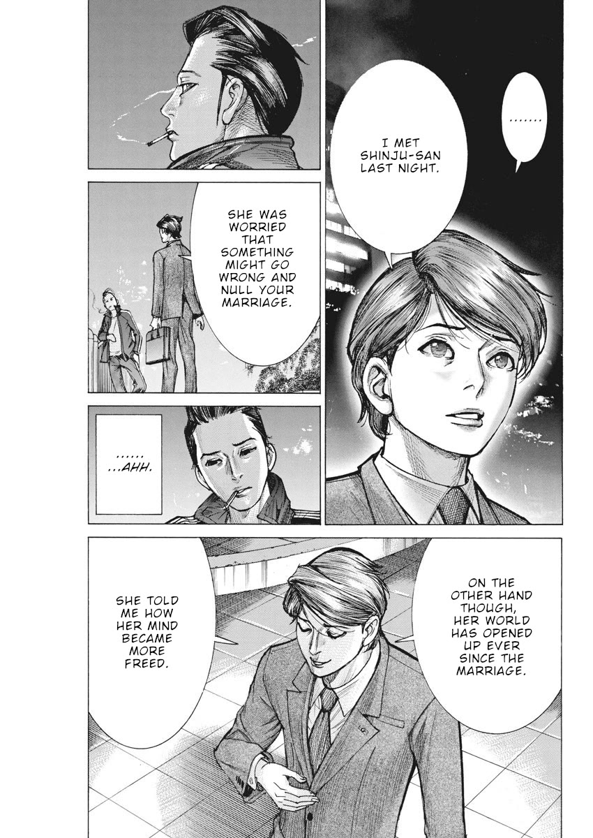 Natsume Arata no Kekkon Chapter 53 - Page 3