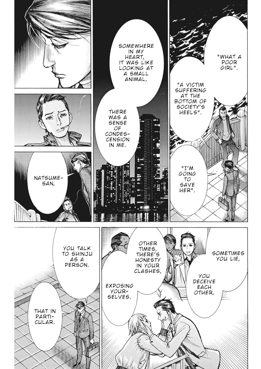 Natsume Arata no Kekkon Chapter 53 - Page 5