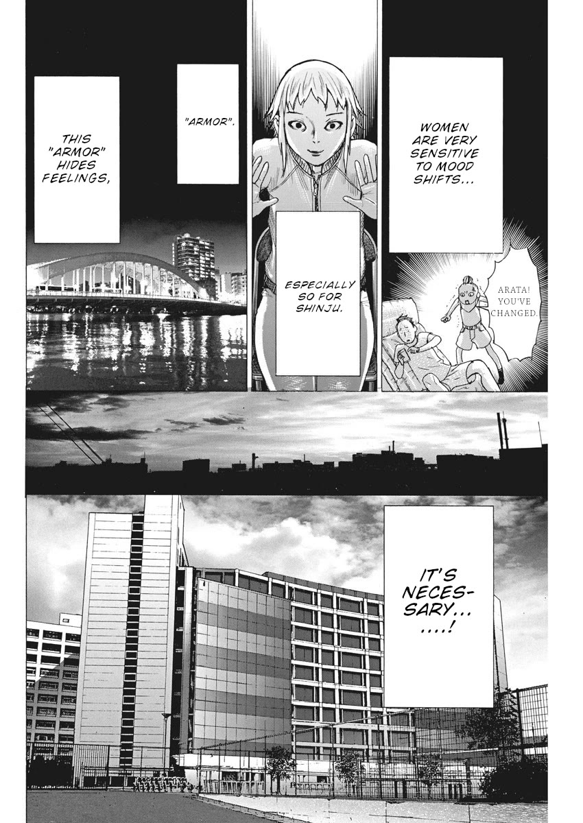 Natsume Arata no Kekkon Chapter 53 - Page 8