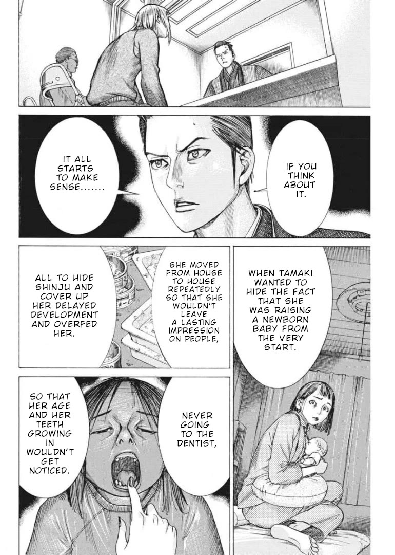 Natsume Arata no Kekkon Chapter 54 - Page 10