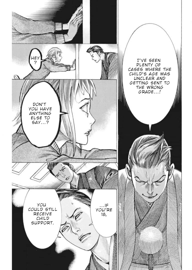 Natsume Arata no Kekkon Chapter 54 - Page 13