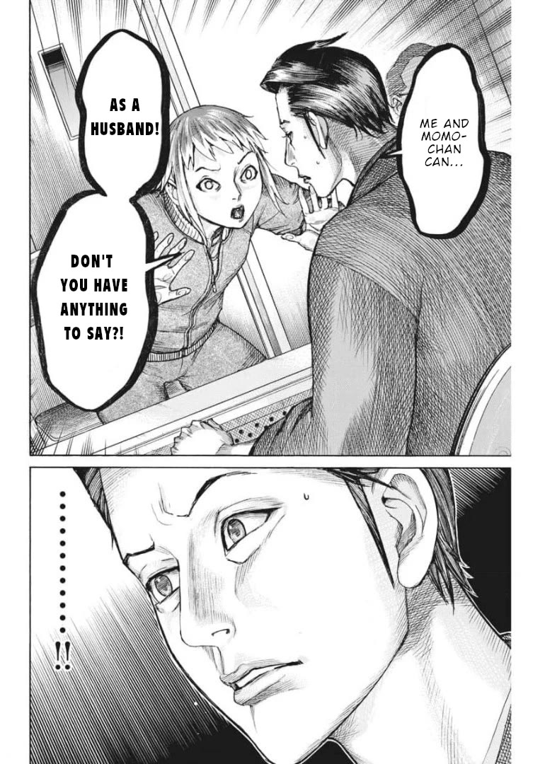 Natsume Arata no Kekkon Chapter 54 - Page 14