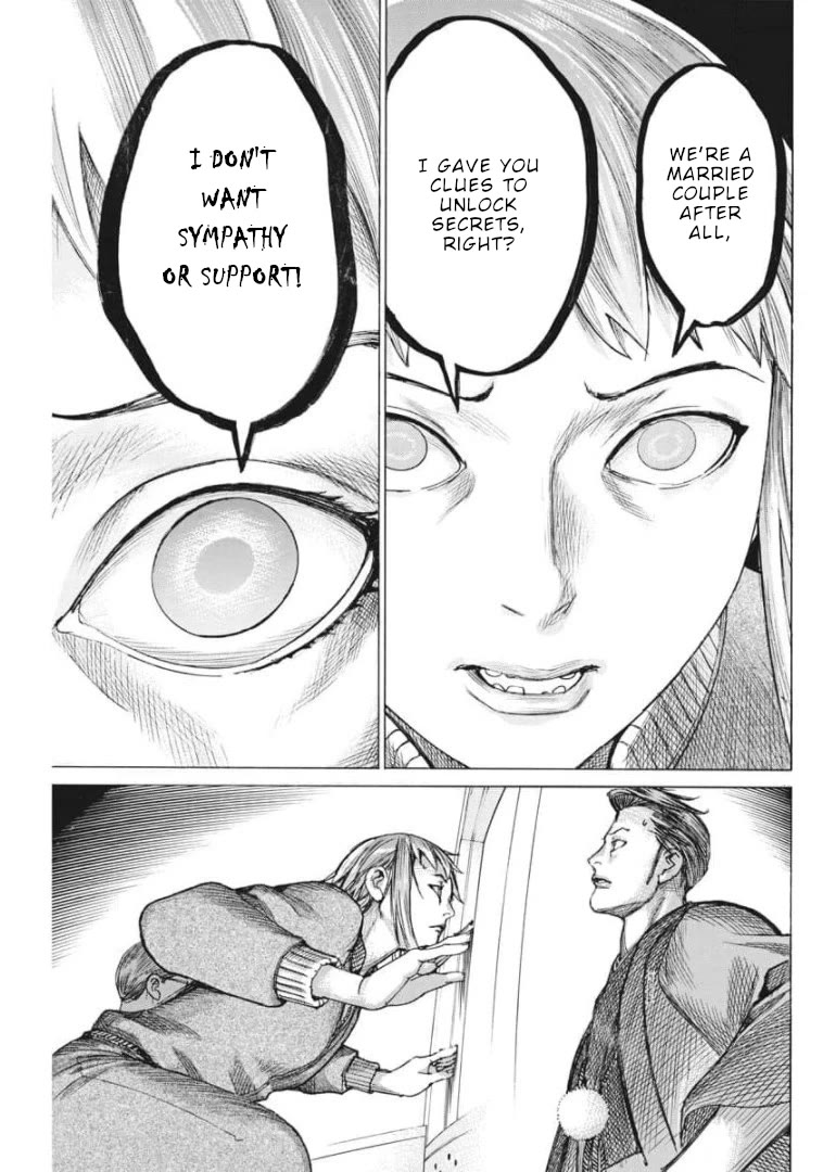 Natsume Arata no Kekkon Chapter 54 - Page 15