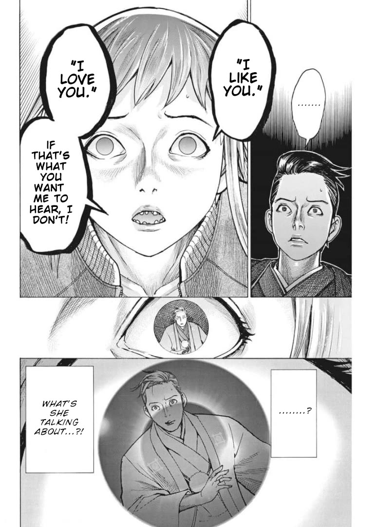 Natsume Arata no Kekkon Chapter 54 - Page 16