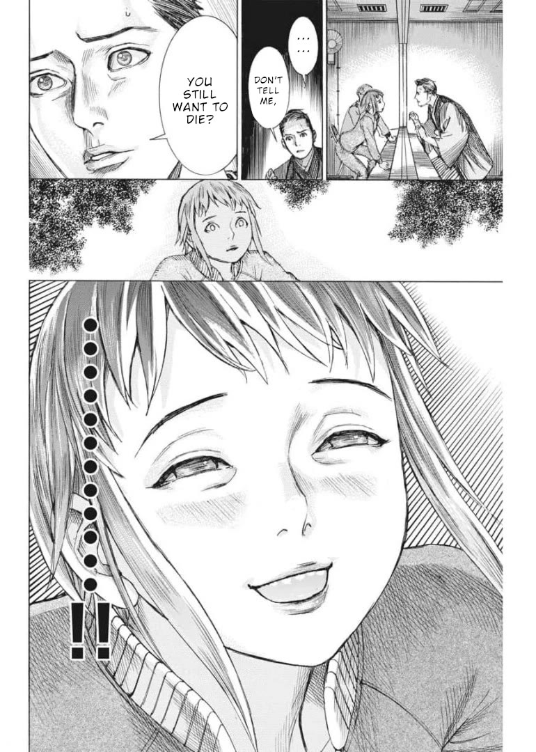 Natsume Arata no Kekkon Chapter 54 - Page 20
