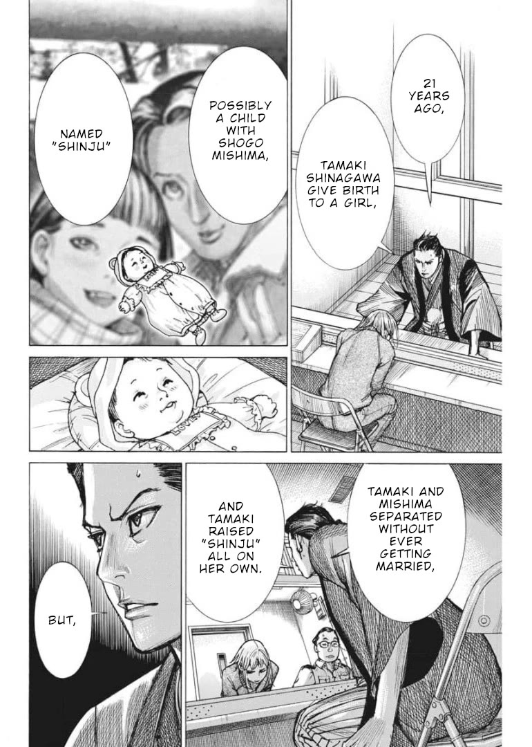 Natsume Arata no Kekkon Chapter 54 - Page 3