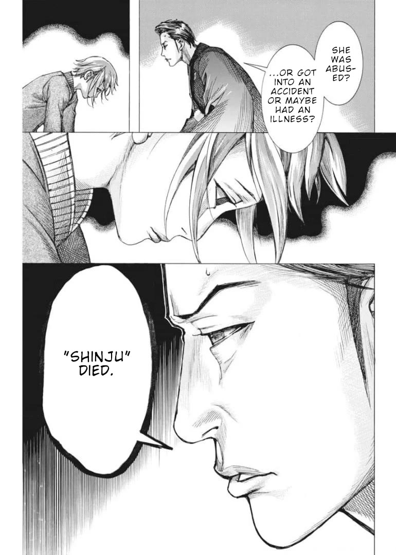 Natsume Arata no Kekkon Chapter 54 - Page 4