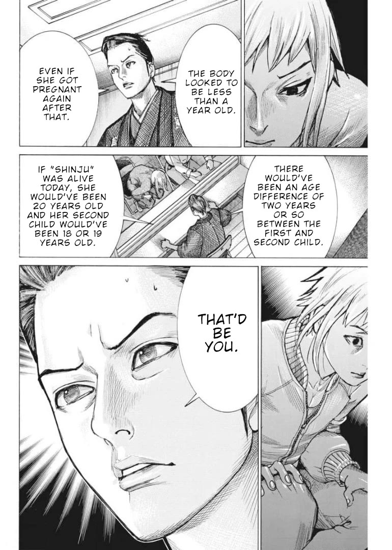 Natsume Arata no Kekkon Chapter 54 - Page 8