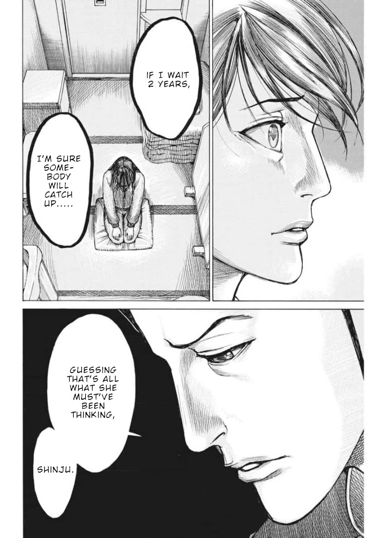 Natsume Arata no Kekkon Chapter 55 - Page 12