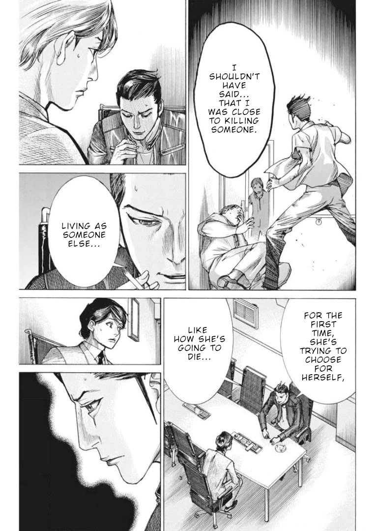 Natsume Arata no Kekkon Chapter 55 - Page 17