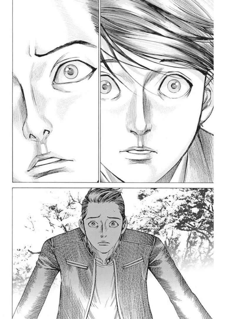 Natsume Arata no Kekkon Chapter 55 - Page 21