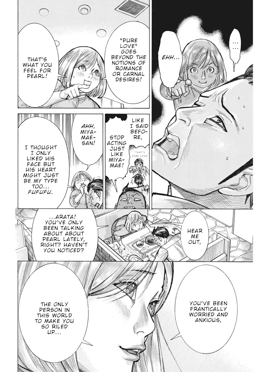 Natsume Arata no Kekkon Chapter 56 - Page 10