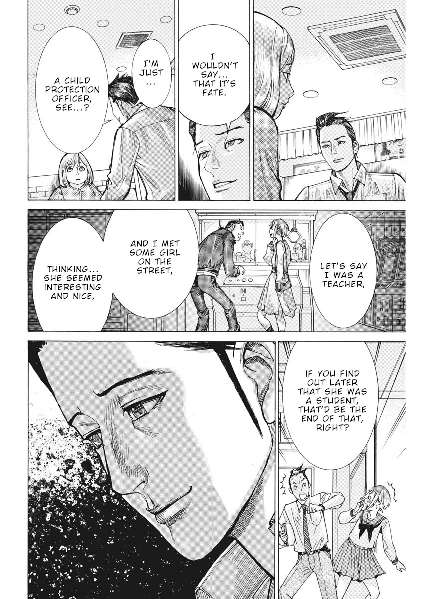 Natsume Arata no Kekkon Chapter 56 - Page 12