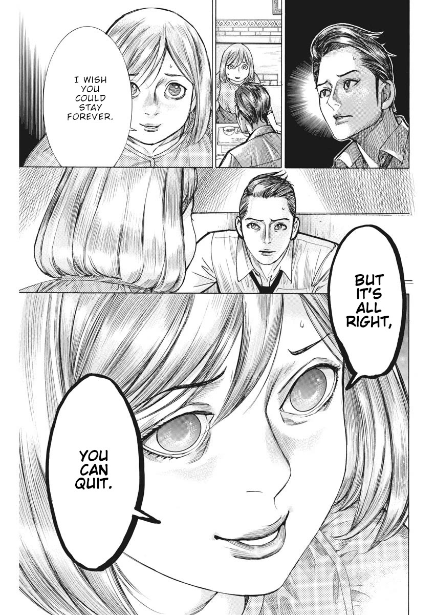 Natsume Arata no Kekkon Chapter 56 - Page 17
