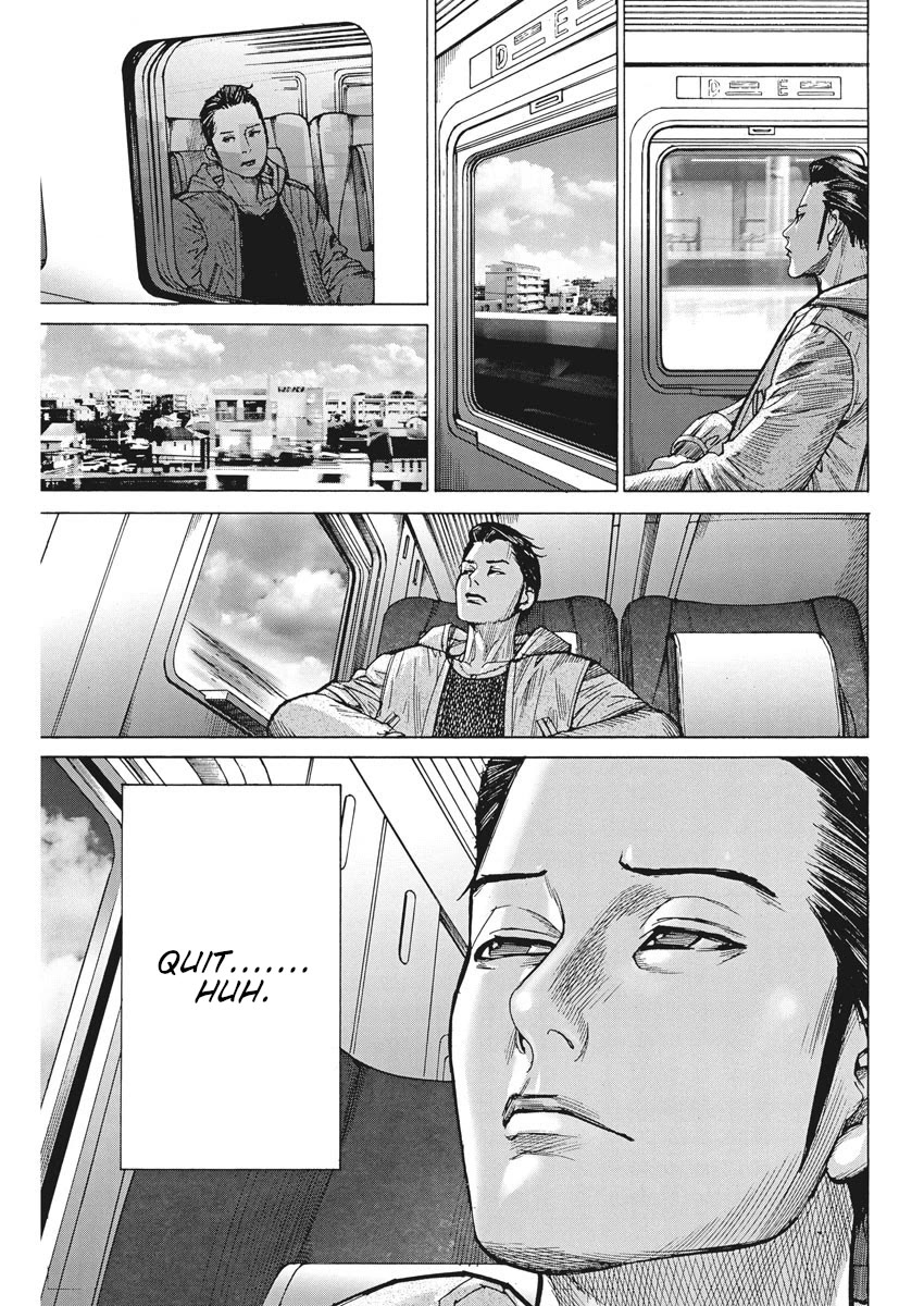 Natsume Arata no Kekkon Chapter 56 - Page 19
