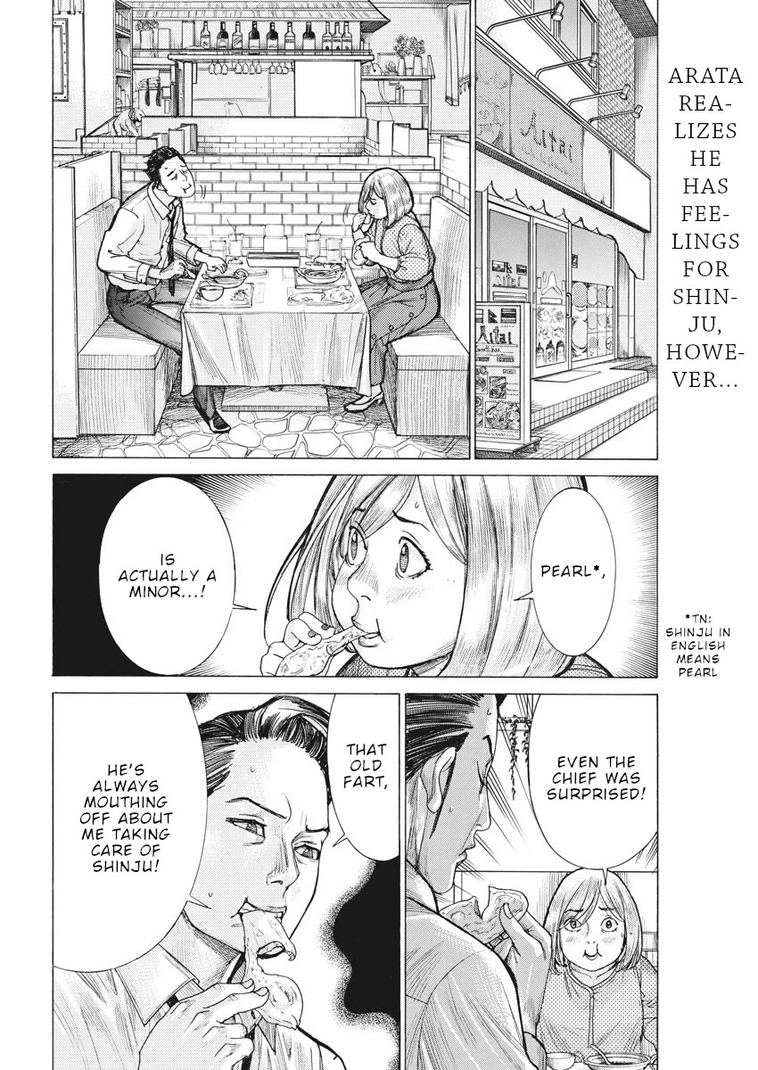 Natsume Arata no Kekkon Chapter 56 - Page 2