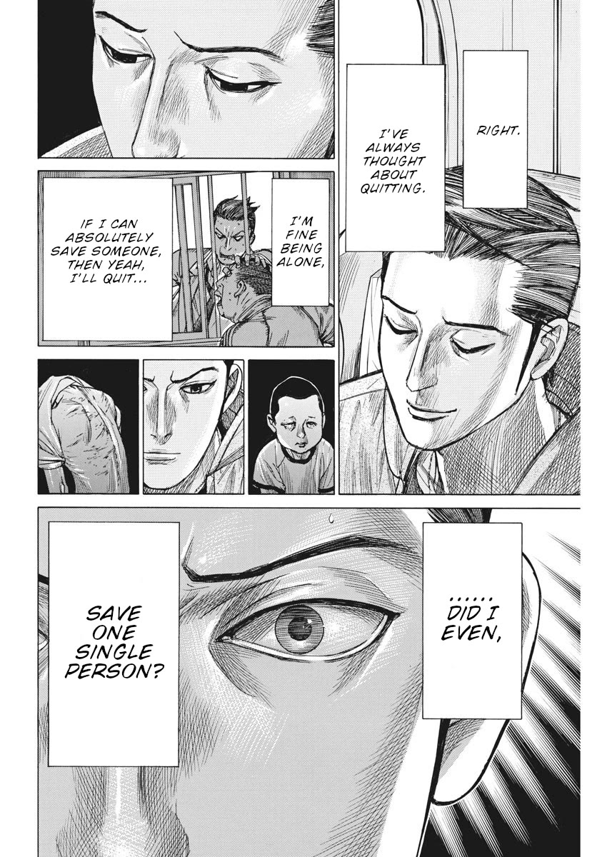 Natsume Arata no Kekkon Chapter 56 - Page 20