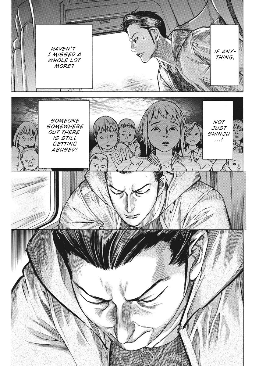 Natsume Arata no Kekkon Chapter 56 - Page 21