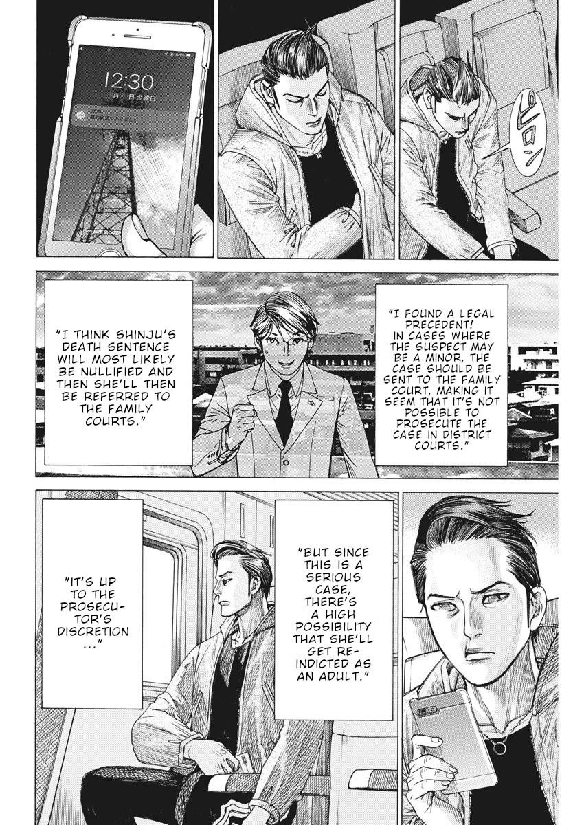 Natsume Arata no Kekkon Chapter 56 - Page 22