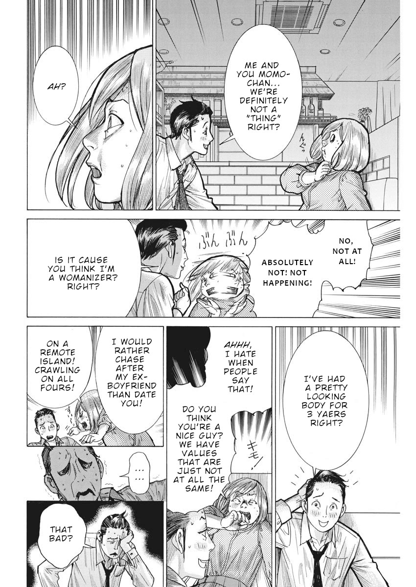 Natsume Arata no Kekkon Chapter 56 - Page 4