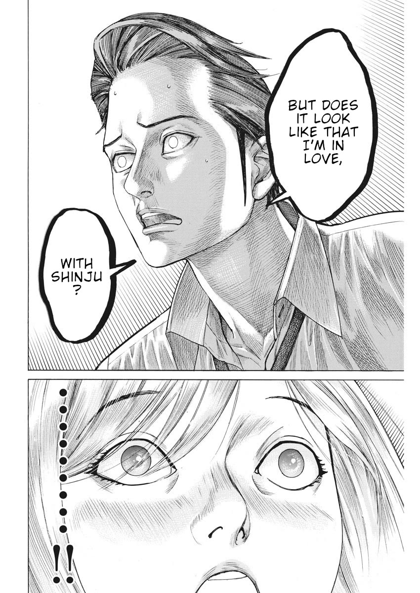 Natsume Arata no Kekkon Chapter 56 - Page 6