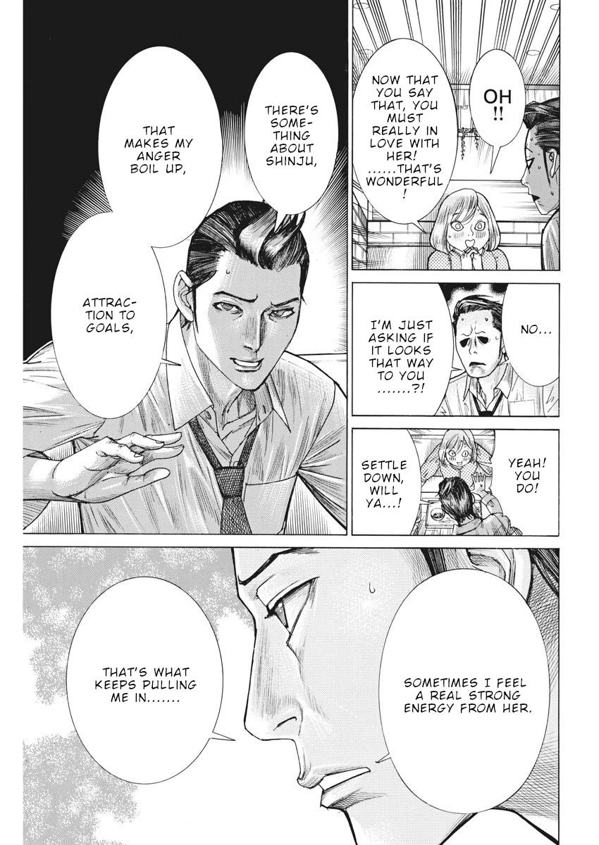 Natsume Arata no Kekkon Chapter 56 - Page 7