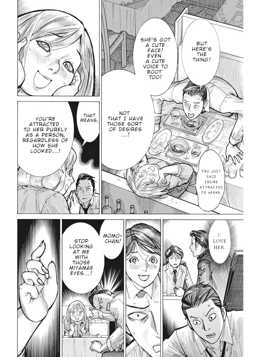 Natsume Arata no Kekkon Chapter 56 - Page 8