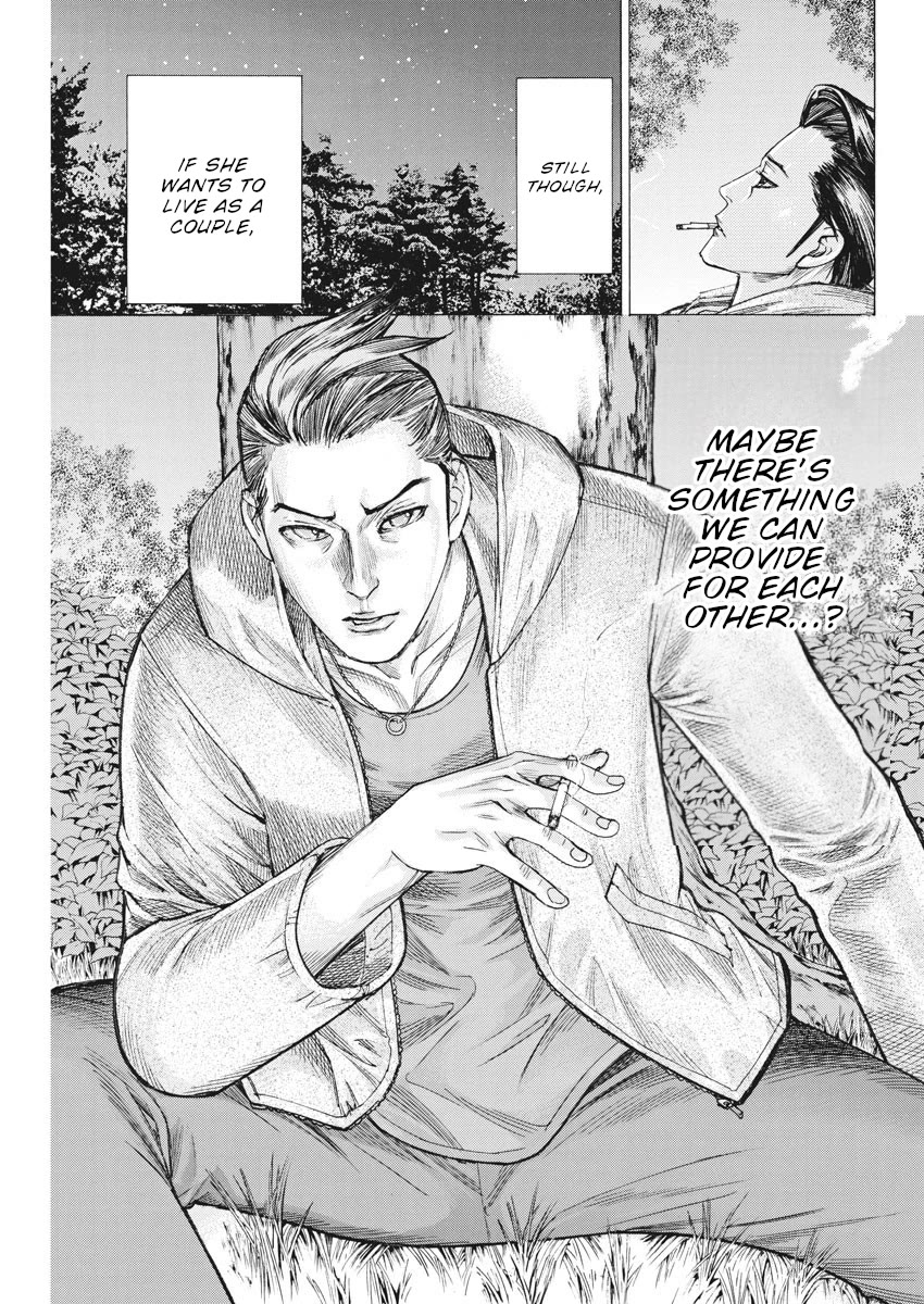 Natsume Arata no Kekkon Chapter 57 - Page 11