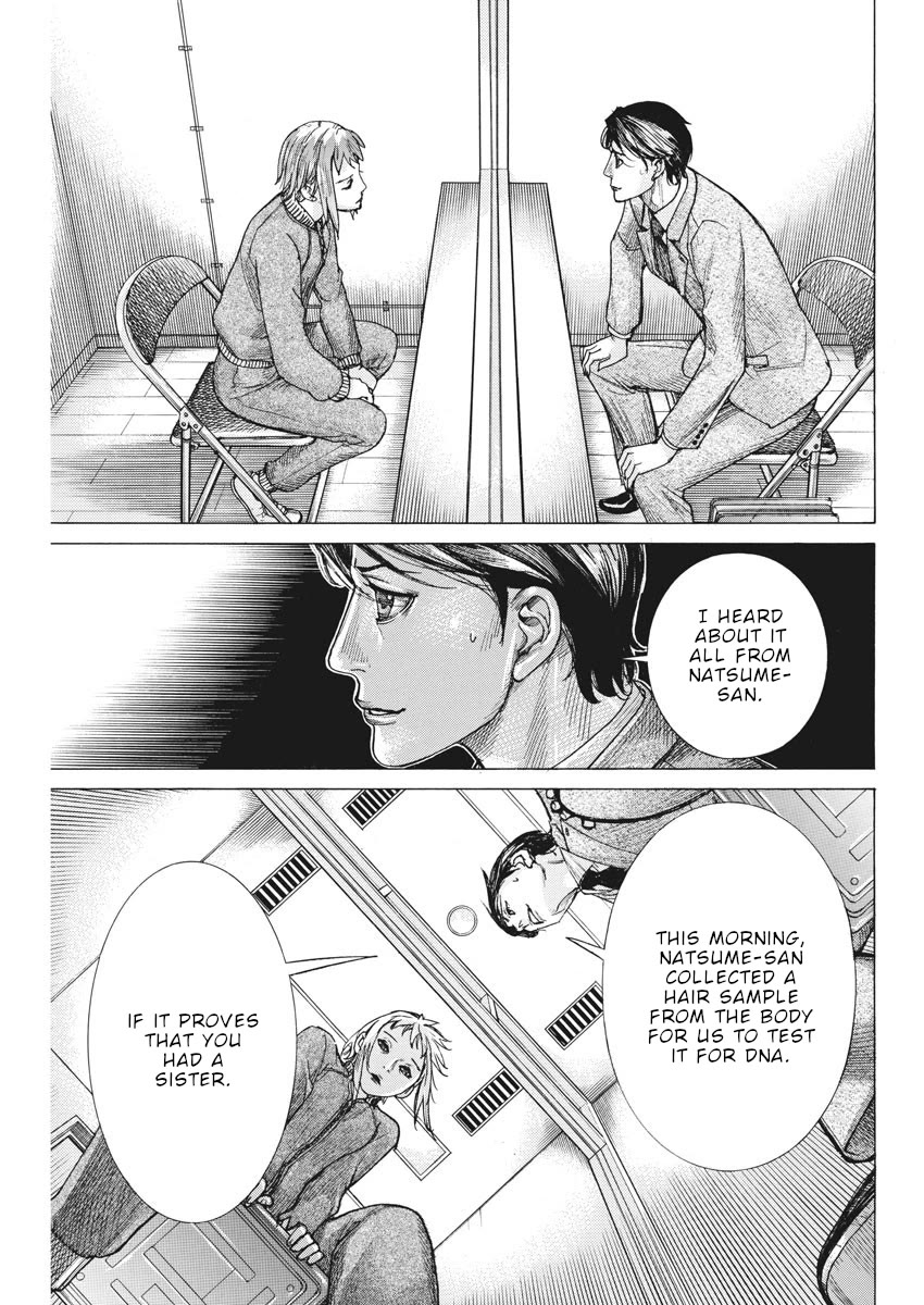 Natsume Arata no Kekkon Chapter 57 - Page 13