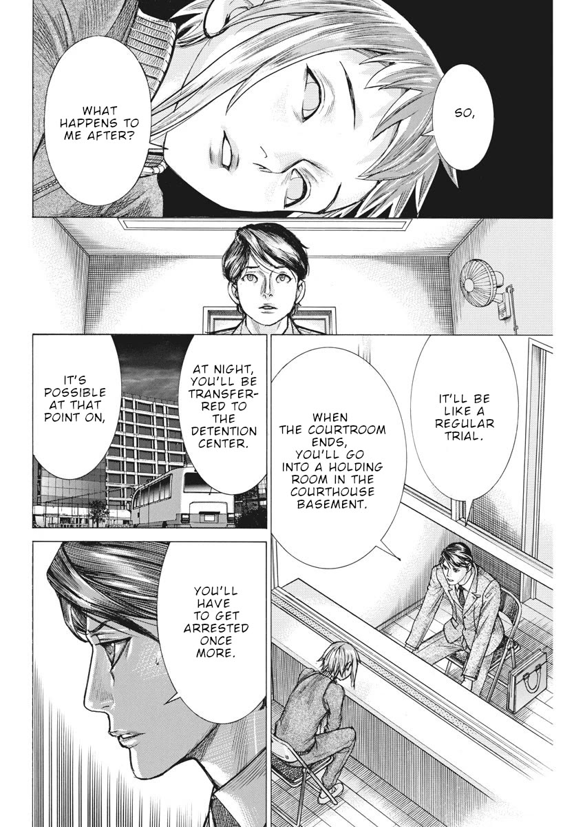 Natsume Arata no Kekkon Chapter 57 - Page 16