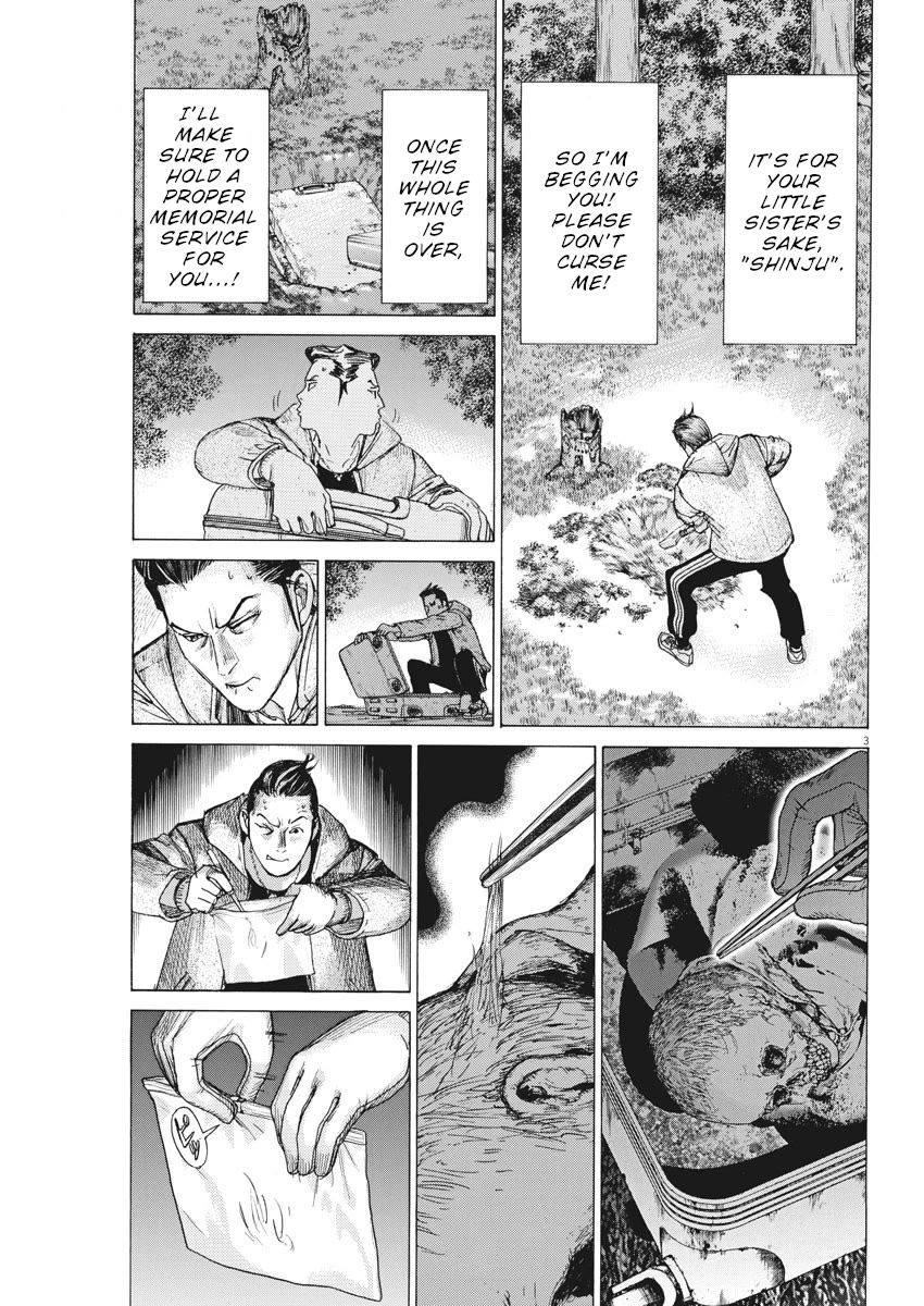 Natsume Arata no Kekkon Chapter 57 - Page 3