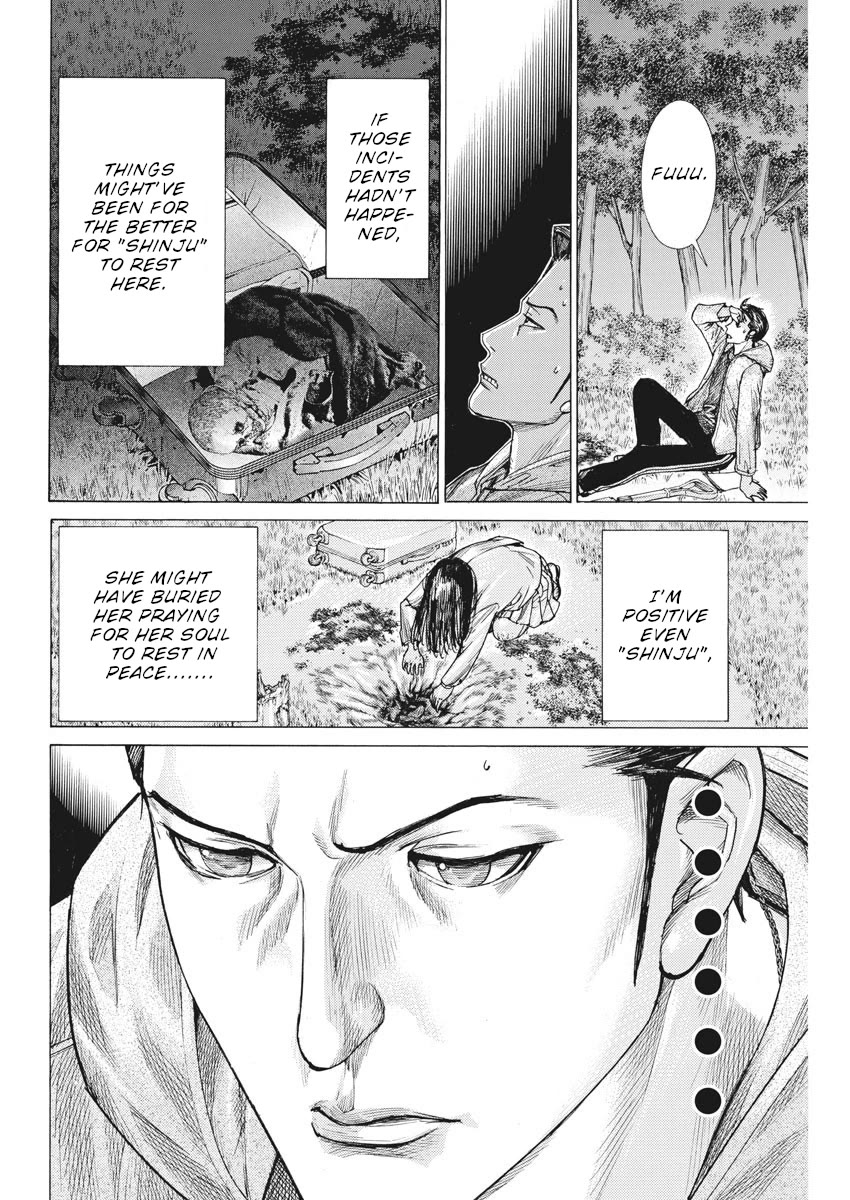 Natsume Arata no Kekkon Chapter 57 - Page 4