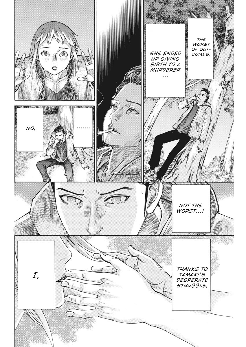 Natsume Arata no Kekkon Chapter 57 - Page 8