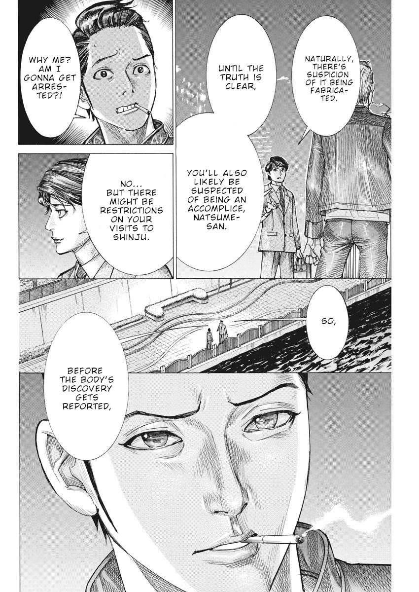 Natsume Arata no Kekkon Chapter 58 - Page 4