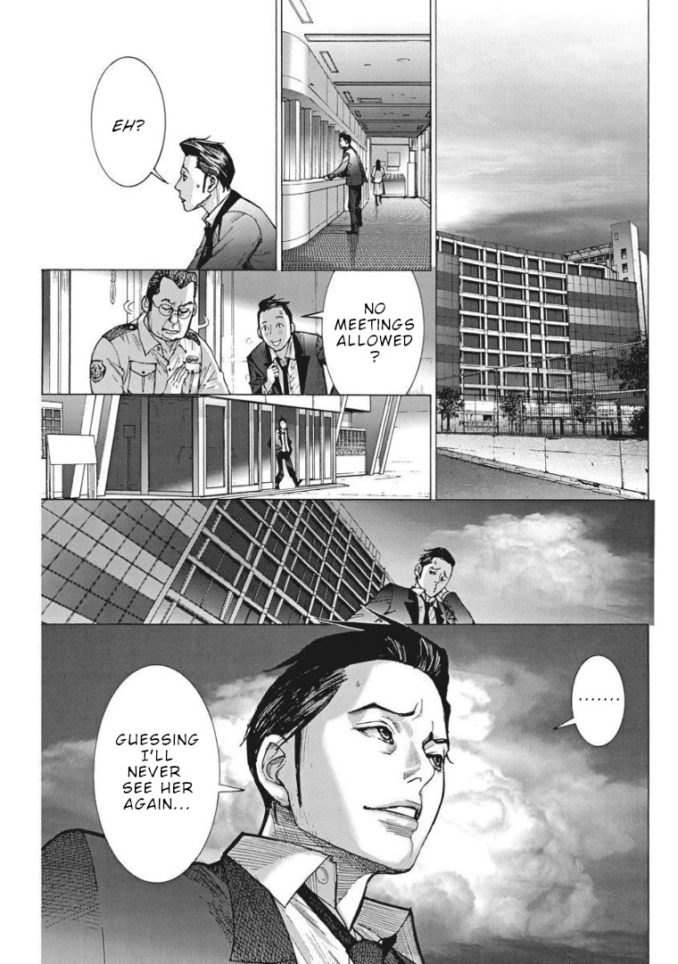 Natsume Arata no Kekkon Chapter 59 - Page 11