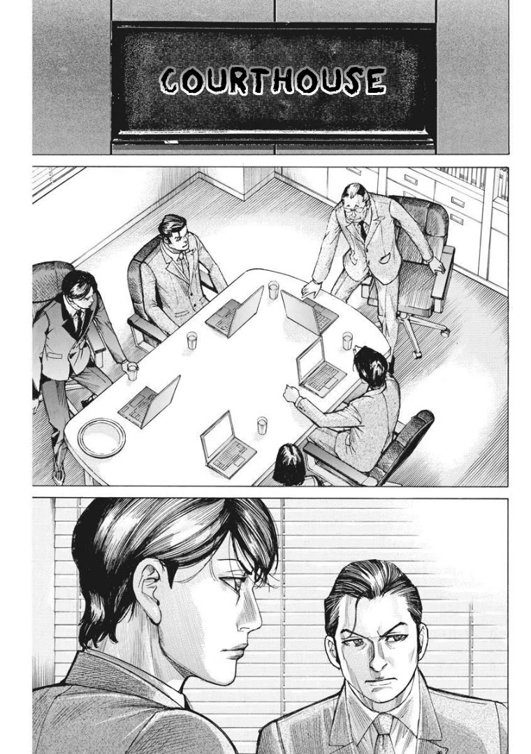 Natsume Arata no Kekkon Chapter 59 - Page 13