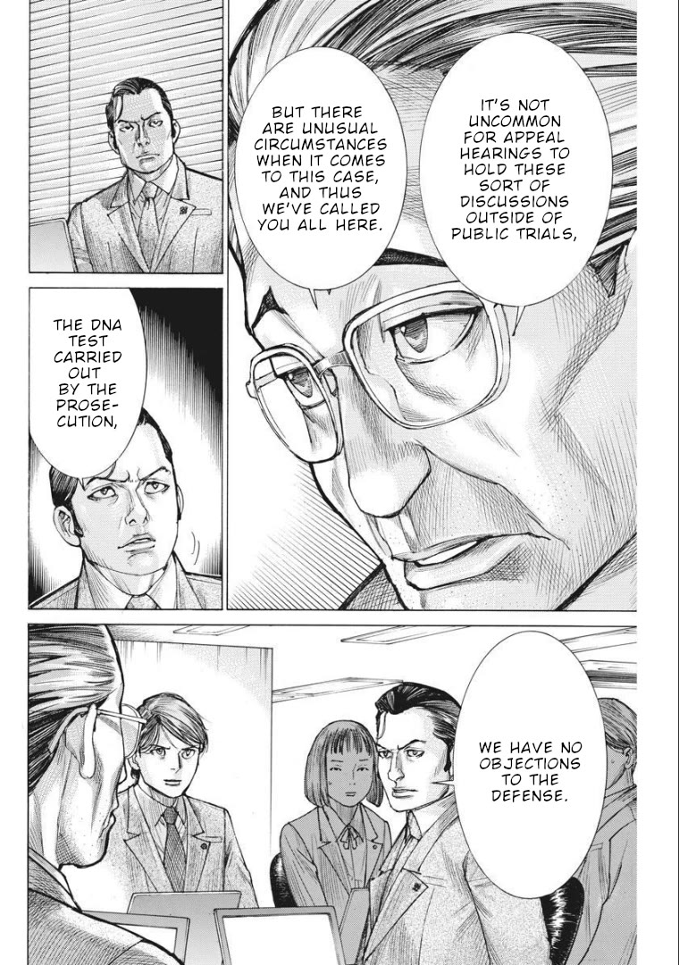 Natsume Arata no Kekkon Chapter 59 - Page 14