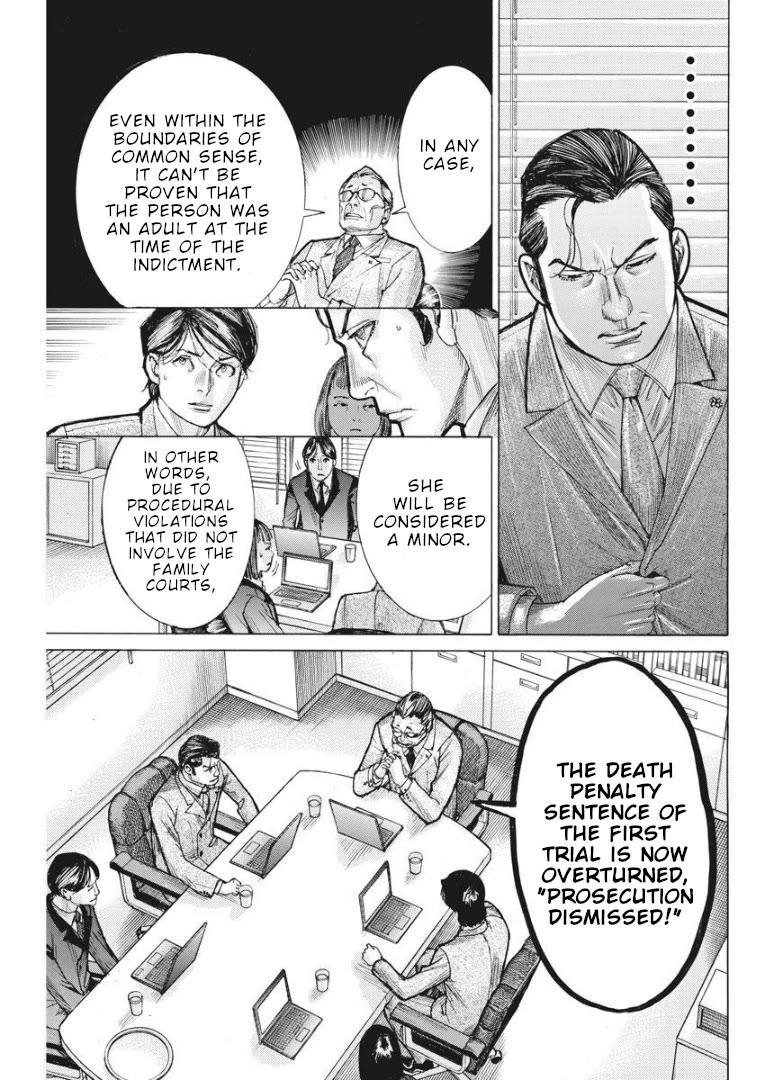 Natsume Arata no Kekkon Chapter 59 - Page 19