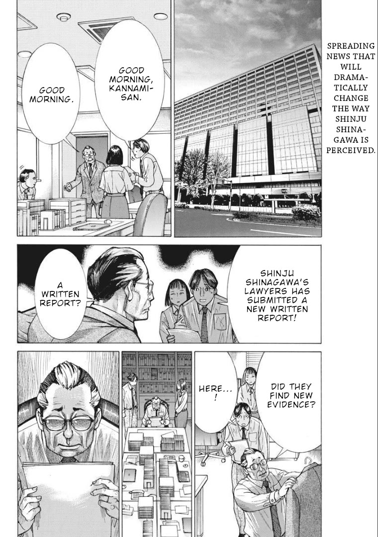 Natsume Arata no Kekkon Chapter 59 - Page 2