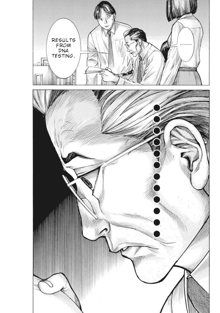 Natsume Arata no Kekkon Chapter 59 - Page 3