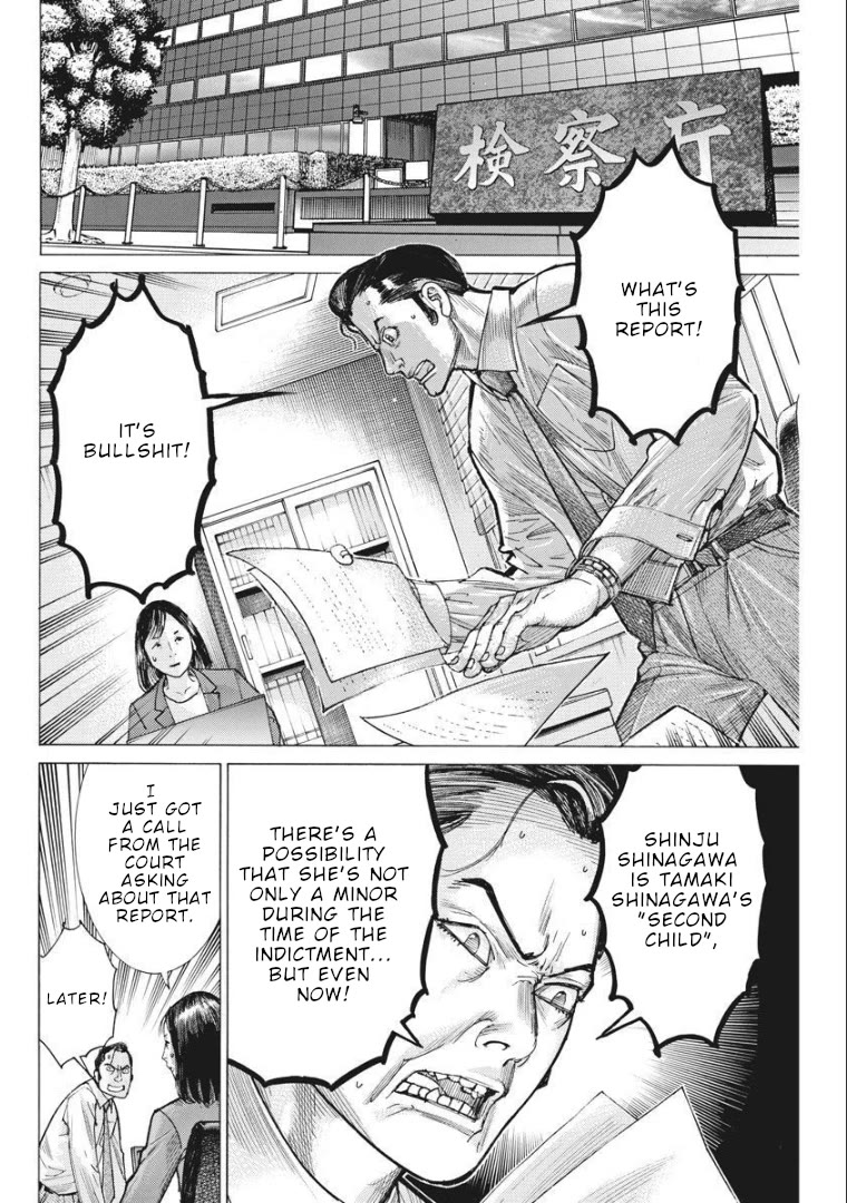 Natsume Arata no Kekkon Chapter 59 - Page 4