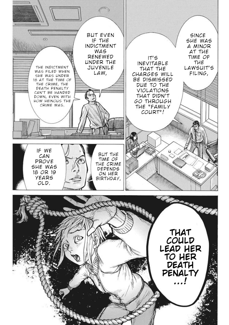 Natsume Arata no Kekkon Chapter 59 - Page 7