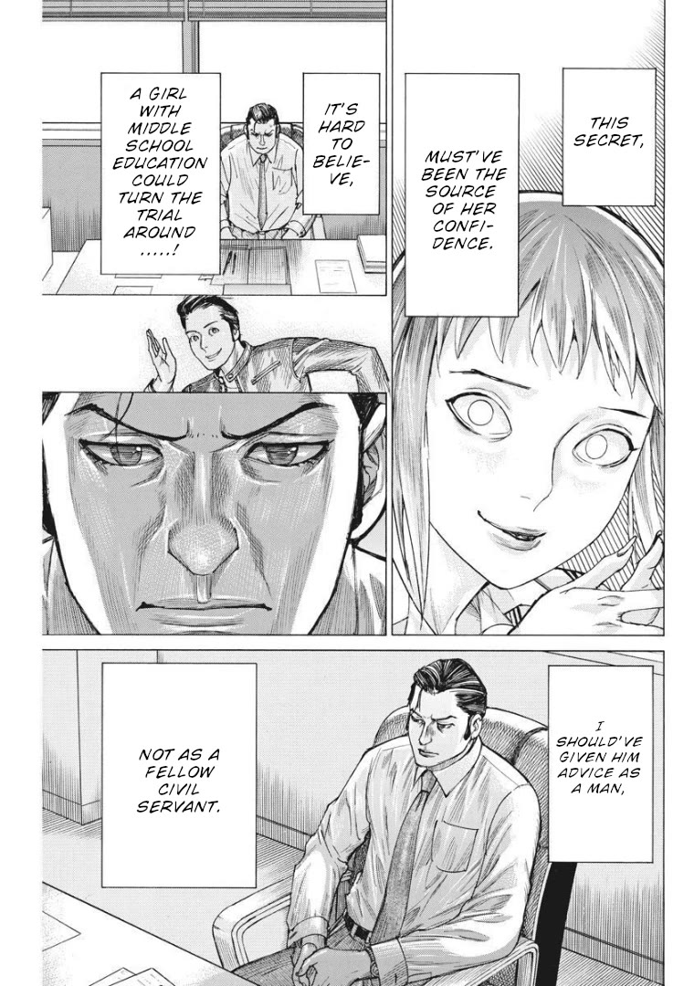 Natsume Arata no Kekkon Chapter 59 - Page 9