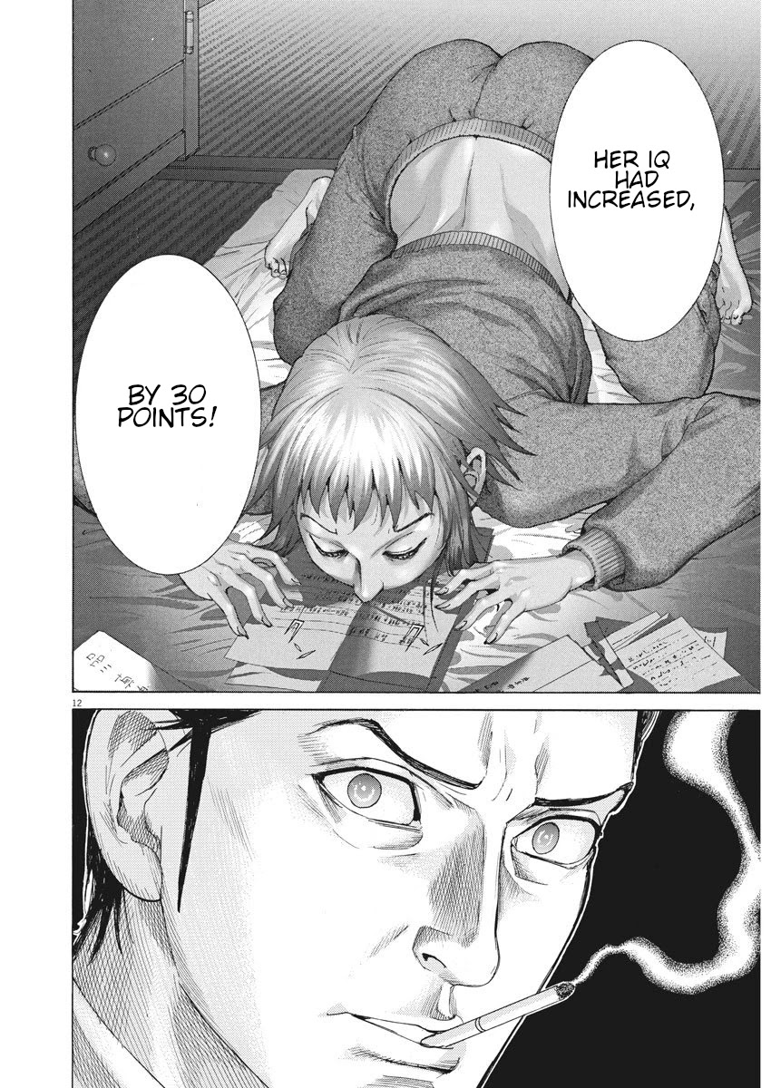 Natsume Arata no Kekkon Chapter 6 - Page 11