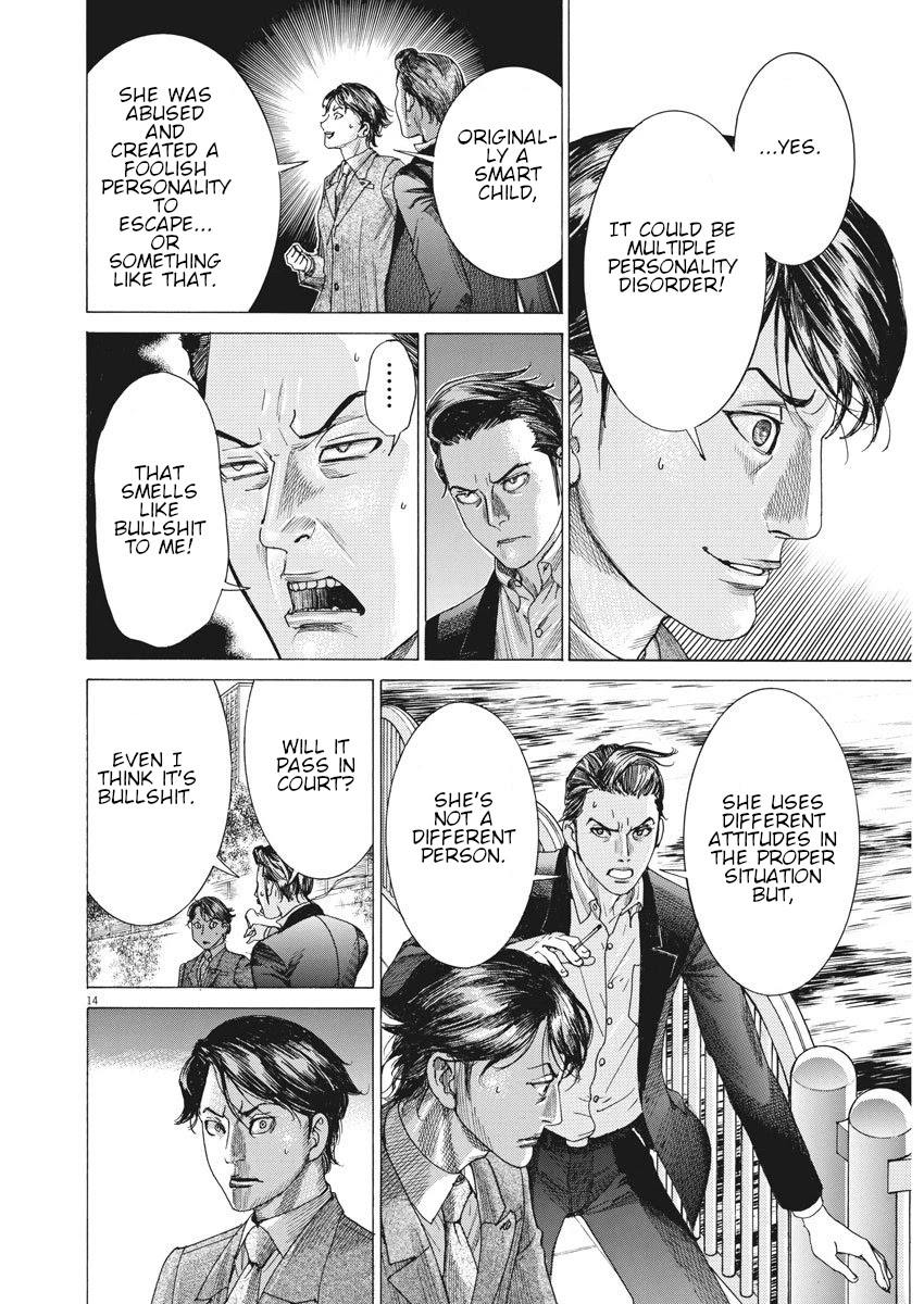 Natsume Arata no Kekkon Chapter 6 - Page 13