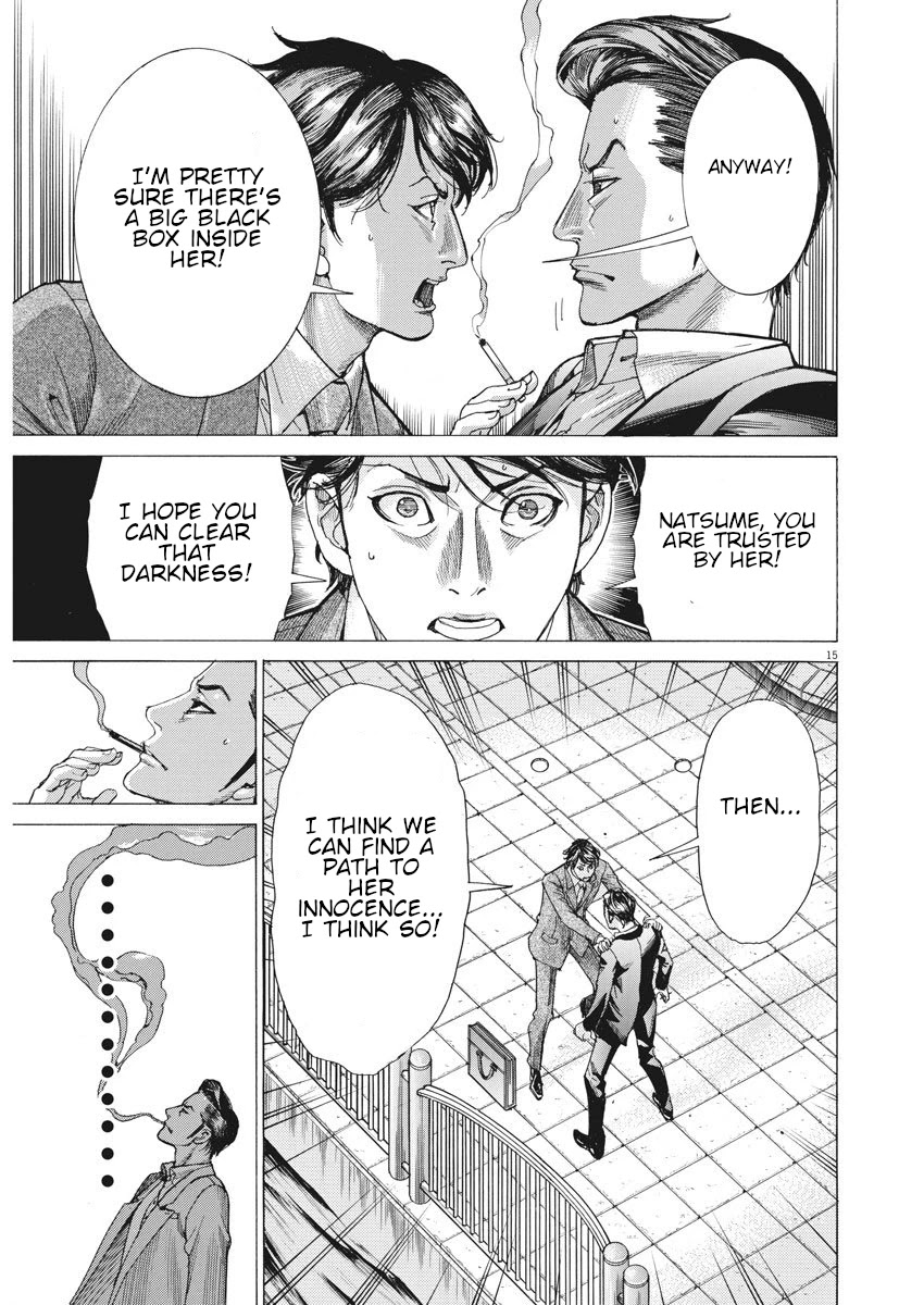 Natsume Arata no Kekkon Chapter 6 - Page 14