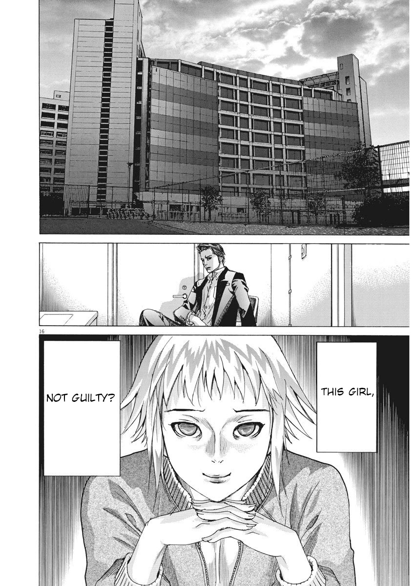 Natsume Arata no Kekkon Chapter 6 - Page 15
