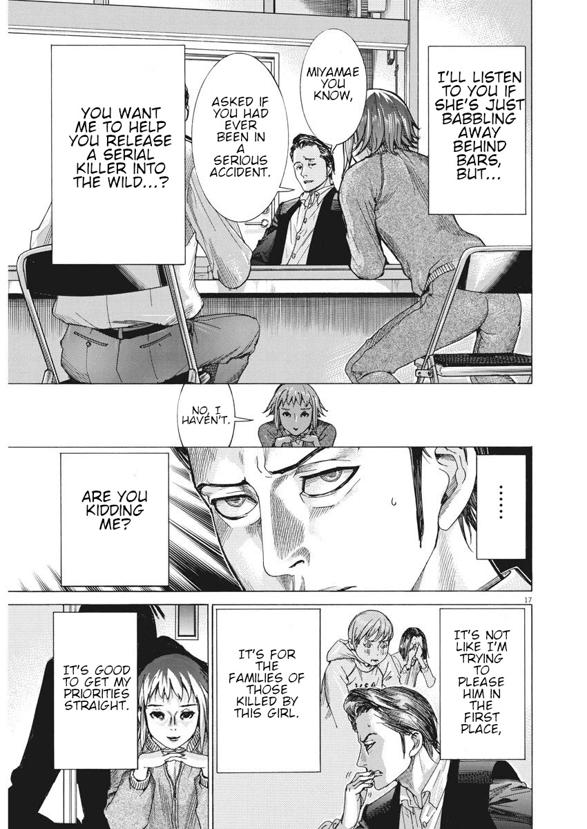 Natsume Arata no Kekkon Chapter 6 - Page 16
