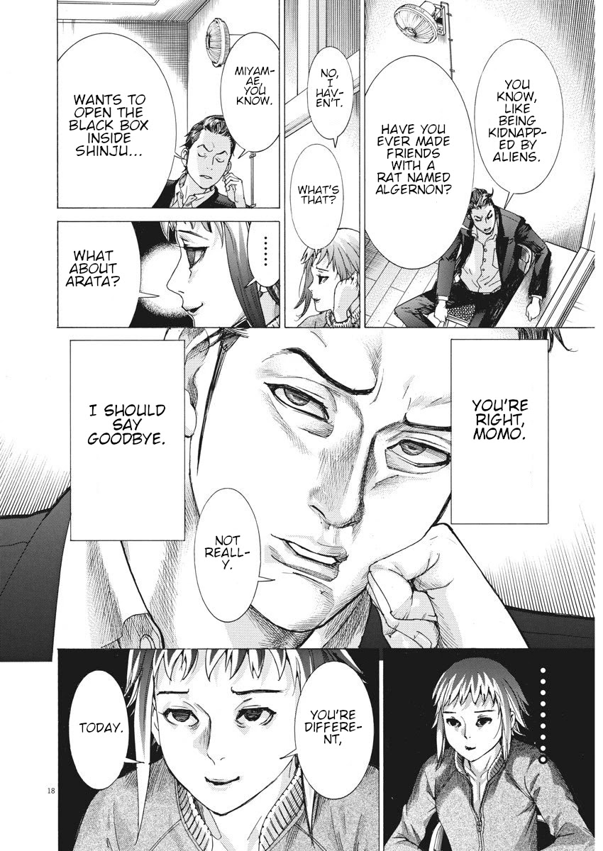 Natsume Arata no Kekkon Chapter 6 - Page 17