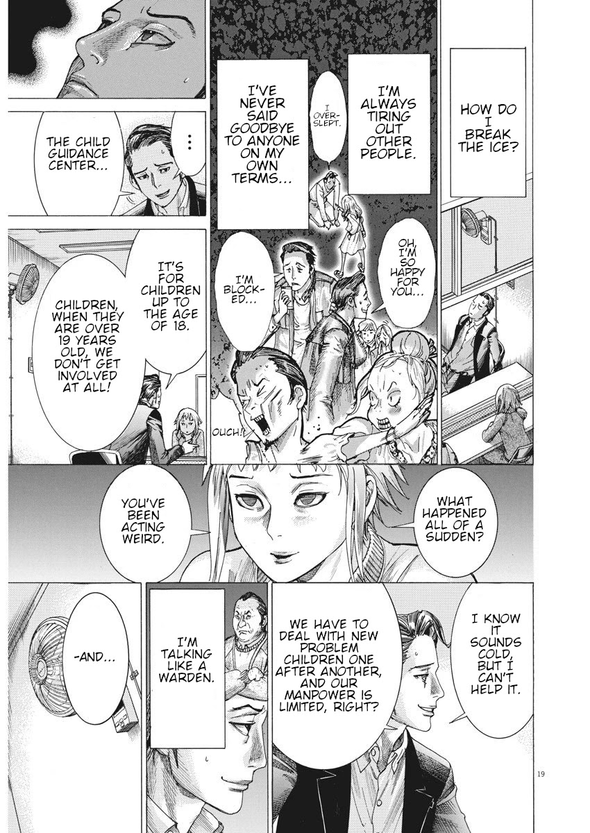 Natsume Arata no Kekkon Chapter 6 - Page 18